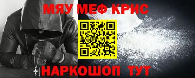 героин Можга