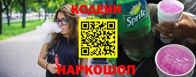 apvp Моздок