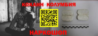 apvp Моздок