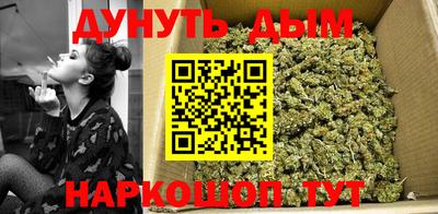 кокаин Малгобек