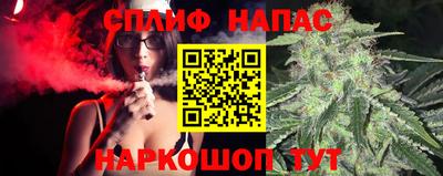 героин Можга