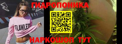 кокаин Малгобек