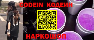 кокаин Малгобек