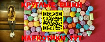 apvp Моздок