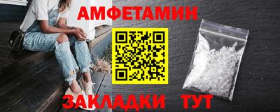 кокаин Малгобек