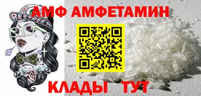 героин Можга