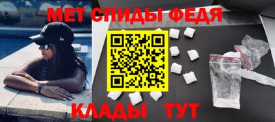 кокаин Малгобек