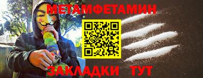 apvp Моздок